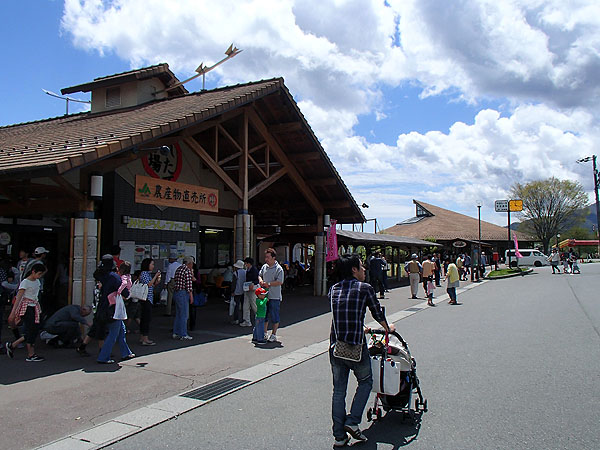 みはらしファーム